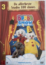 De allerbeste Studio 100 shows - Bumba show in dromenland