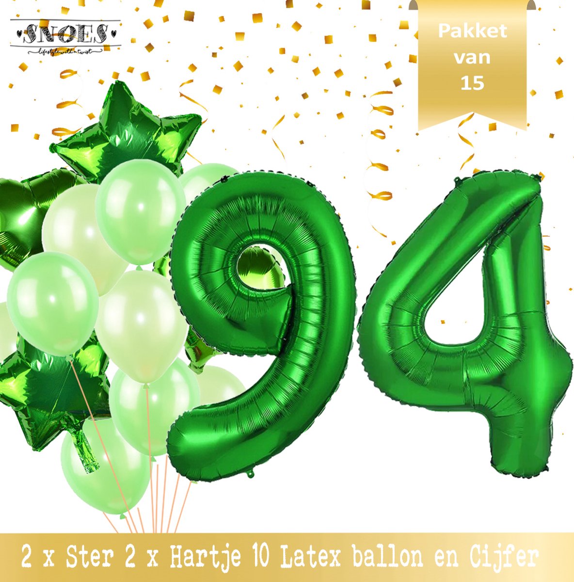 Numéro Ballon 7 Ans Vert Forrest Vert Bouquet * Hourra 7 Ans