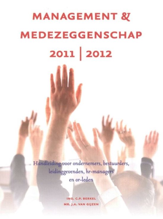 Cover van het boek 'Management en Medezeggenschap / 2008'