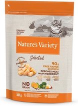 Nature's Variety Geselecteerde Gesteriliseerde Kip Van Vrije Uitloop | 300
