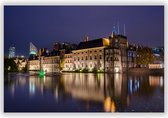 Het Binnenhof op Aluminium  - Foto op Dibond - Aluminium Schilderij - Wanddecoratie - 60x40 cm