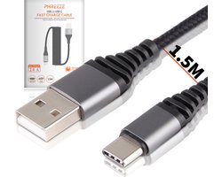 Phreeze Spiraalsnoer USB naar USB-C Kabel - Krulsnoer - Uitrekbaar tot 1,5 Meter - Geschikt voor Android Auto, GSM, Smartphone, Telefoon - Datakabel - Oplader - 18W Quick Charge