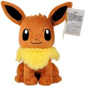 Pokémon Knuffel - Pokémon Knuffel Eevee - Pokémon Speelgoed - Pokémon Knuffel 26CM