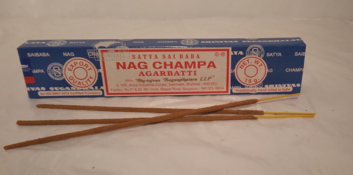 Satya Sai Baba Nag Champa Wierookstokjes 3 pakjes 36 stokjes Wierook 2021 Series Bruin