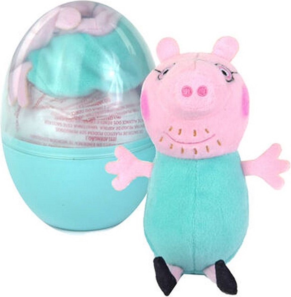 Peppa Pig Peluche - Boîte d'allaitement - 20 cm