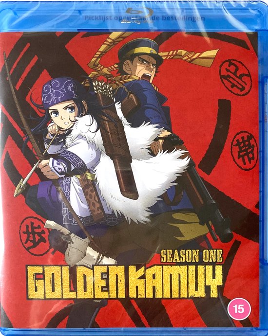 Blu-ray hoes met anime art van Sugimoto en Asirpa, "Golden Kamuy Season One"