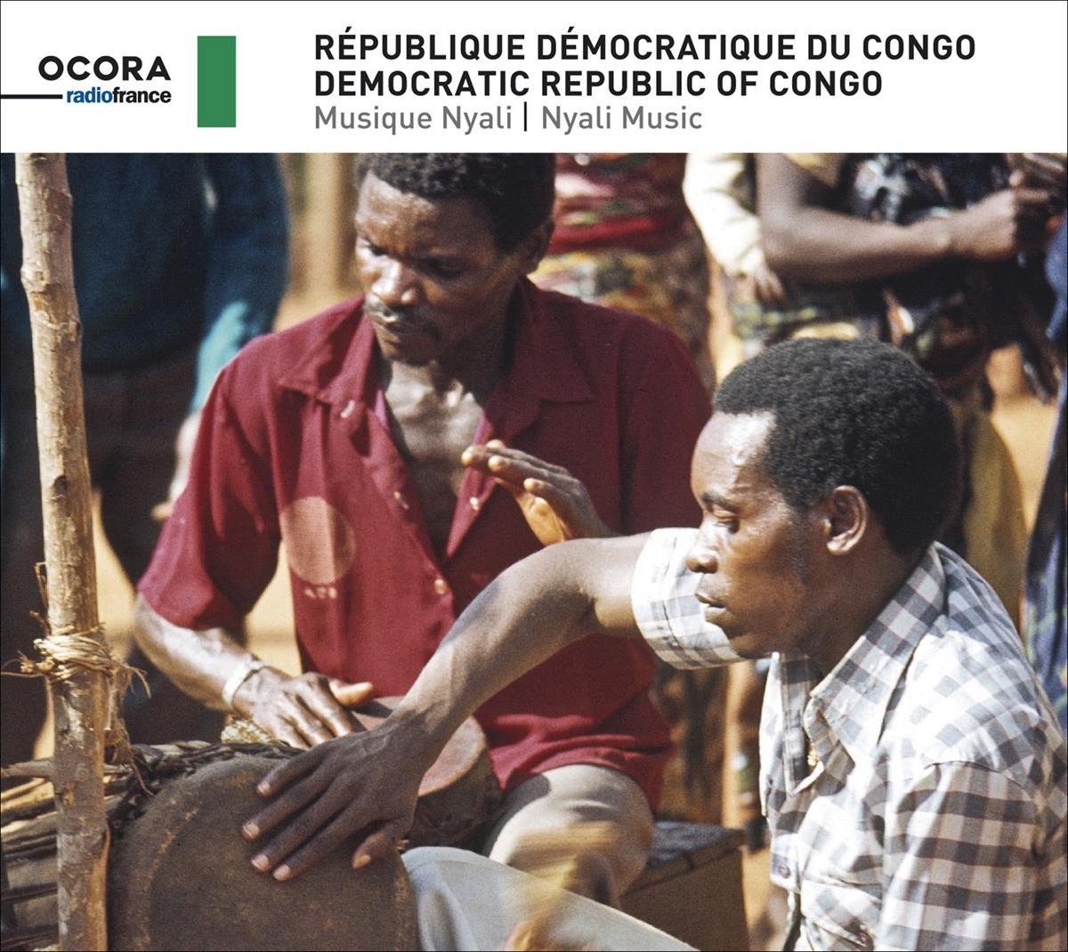 Various Artists - République Démocratique Du Congo: Musique Nyali (CD)