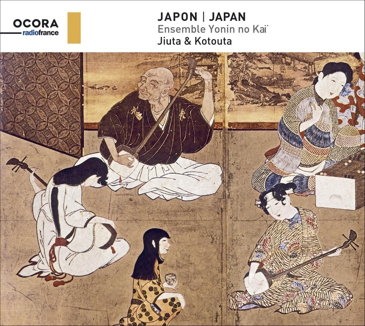 Ensemble Yonin no Kaï - Japon - Japan: Jiuta & Kotouta (CD)