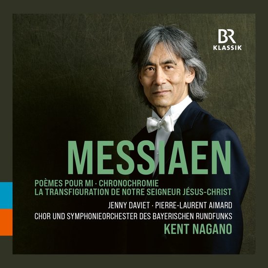 La Transfiguration De Notre Seigneur Jesus-Christ (CD)