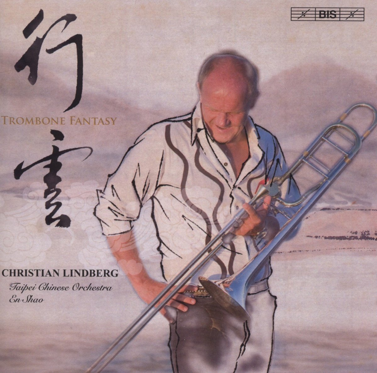 Taipei Chinese Orchestra, Christian Lindberg - Trombone Fantasy (CD)