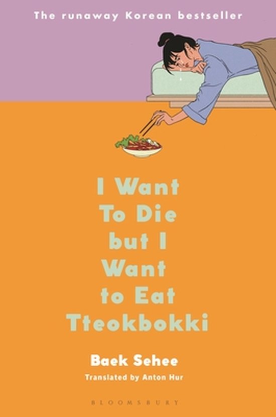 I Want to Die But I Want to Eat Tteokbokki- I Want to Die But I Want to Eat Tteokbokki