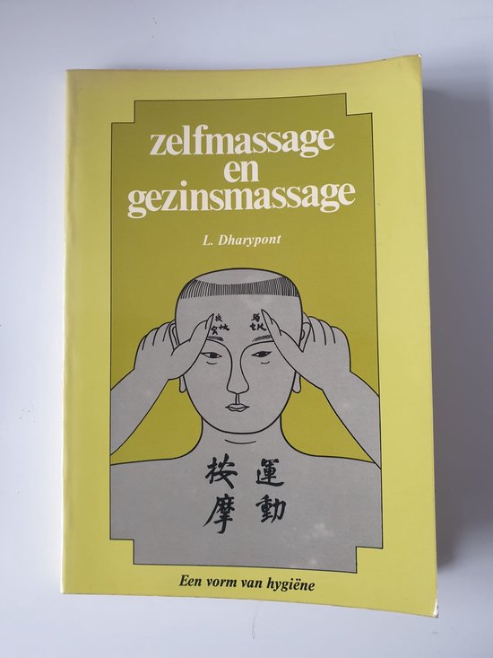 Zelfmassage en gezinsmassage