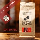 Specialty koffiebonen - Ethiopië Djimma - Medium Roast - 100% Arabica - Hoeksche Branders