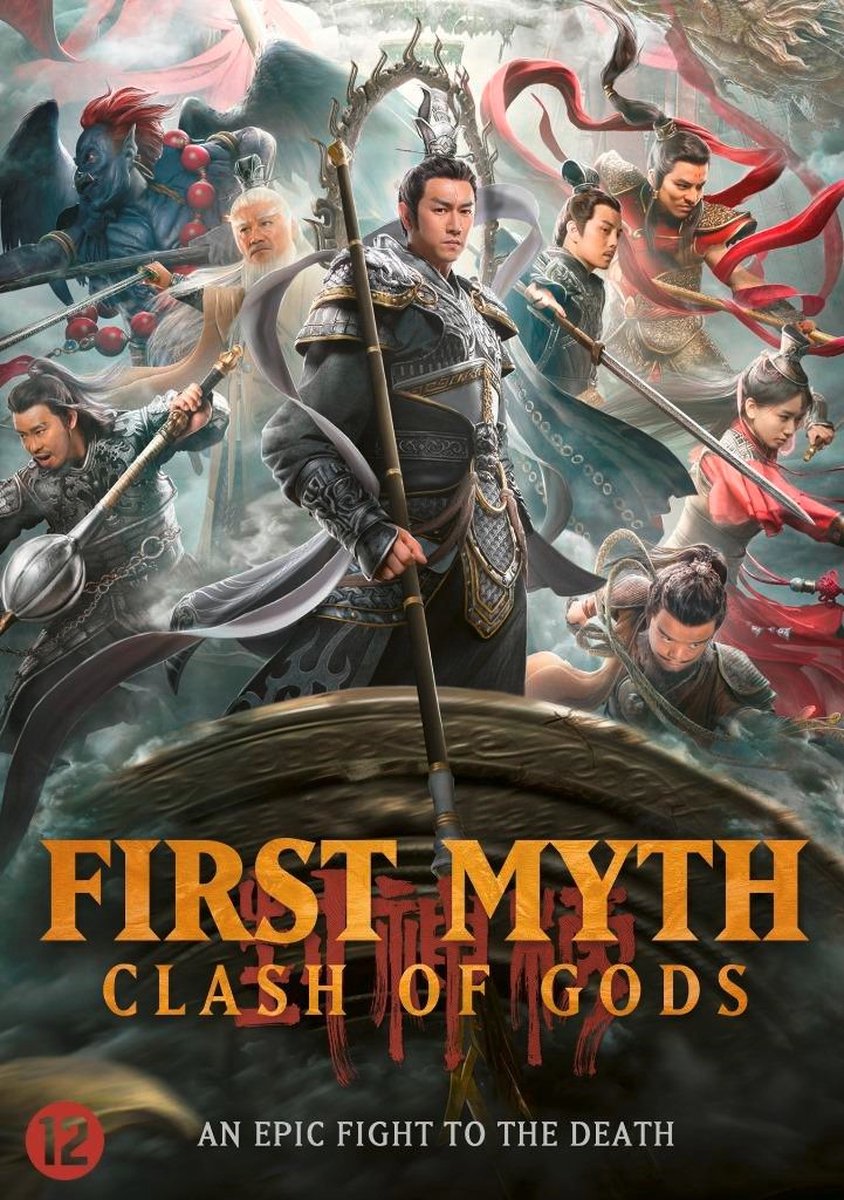 First Myth - Clash Of Gods (DVD)