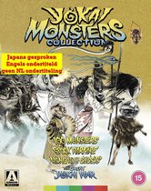 Yokai Monsters Collection [Limited Edition] [Blu-ray]