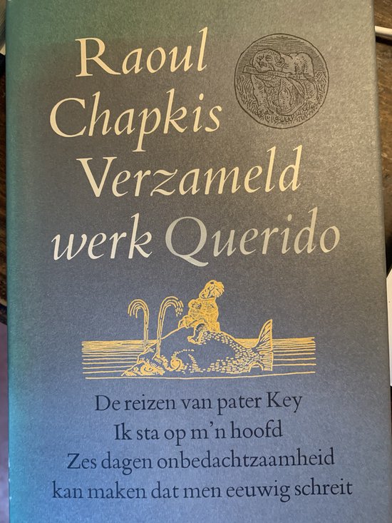 9789021457512 - Verzameld werk