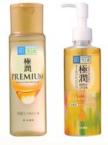 Hada Labo Premium Lotion 2021 Version + Hada Labo Oil Cleansing SET