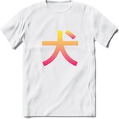 Saitama T-Shirt | Wolfpack Crypto ethereum Heren / Dames | bitcoin munt cadeau - Wit - M