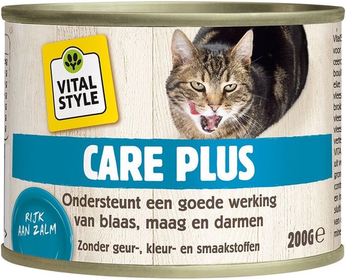 VITALstyle VITALstyle CARE PLUS - Kattenvoer Natvoer - 200 g