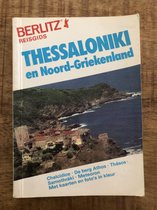 Reisgids thessaloniki noord griekenland