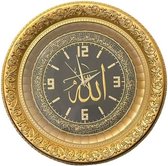 Klok Allah met Ayet el Kursi Zwart / Goud