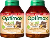 Optimax Kinder Multivitamine Vanille - 2 x 180 tabletten - Voordeelverpakking