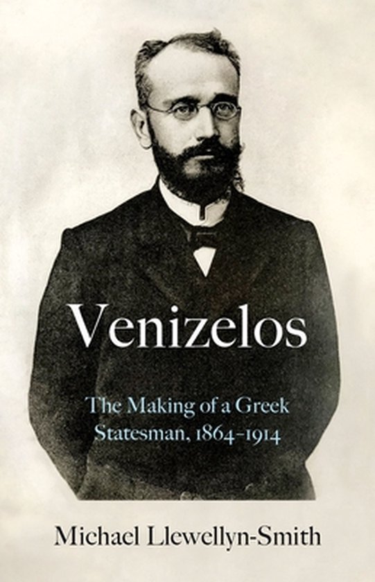 Venizelos - cover