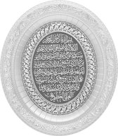 Islamitische lijst ovaal Ayet-el Kursi Zwart / Zilver