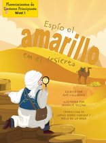 Espio El Amarillo En El Desierto