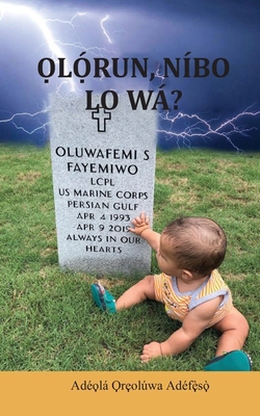 Ọl�̣run, N�bo Lo W�? - cover