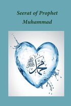 Seerat of Prophet Muhammad