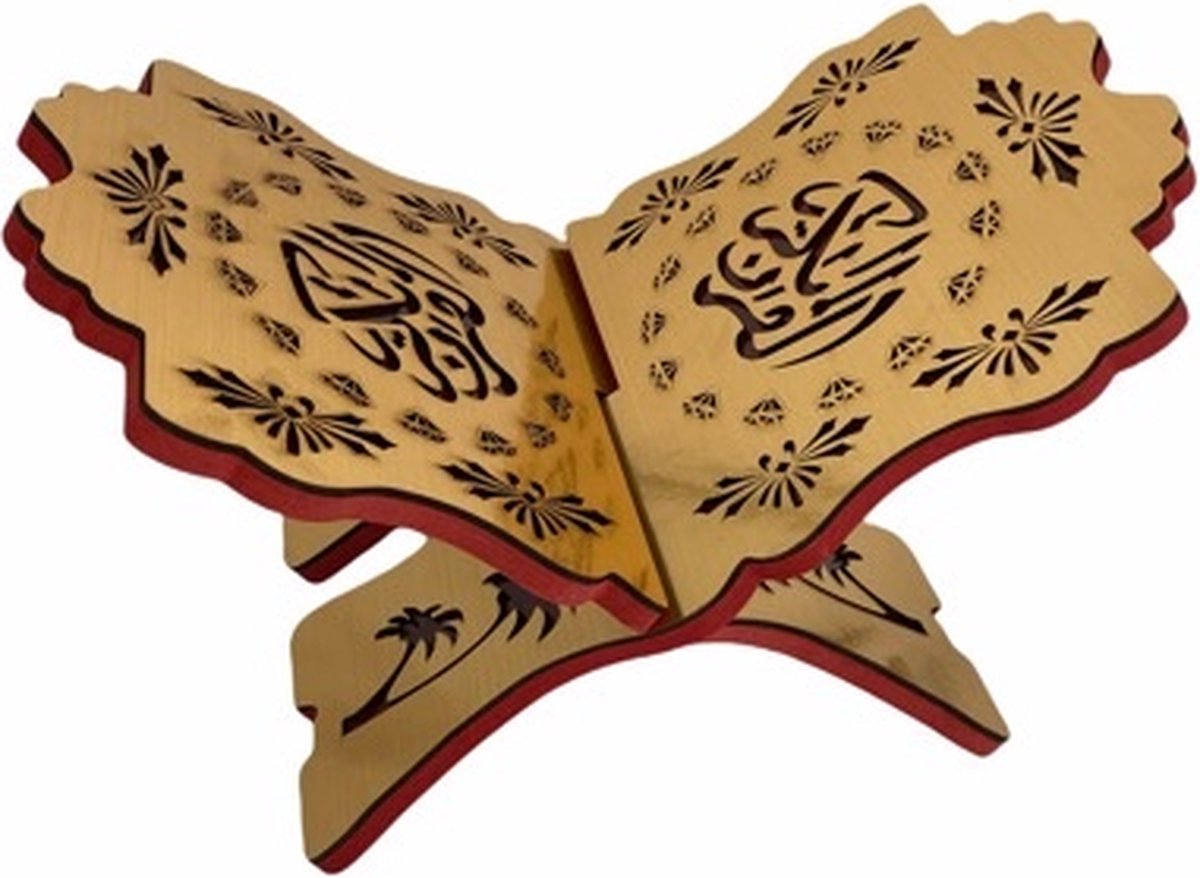 Koran Houder Goud M