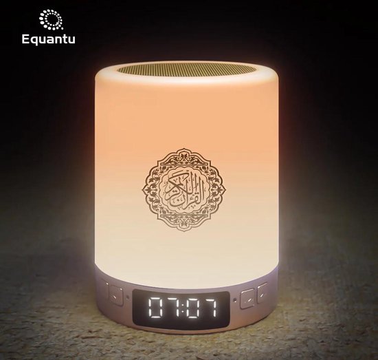 Equantu SQ-122 - Koranlamp - Koran Speaker  - Touch Lamp - Goud Lamp - Nachtlampje - Bluetooth Speaker - Islamitische MP3 - Hadith