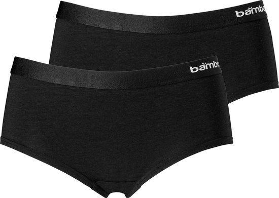 Deux culottes noires avec logo sur la ceinture.