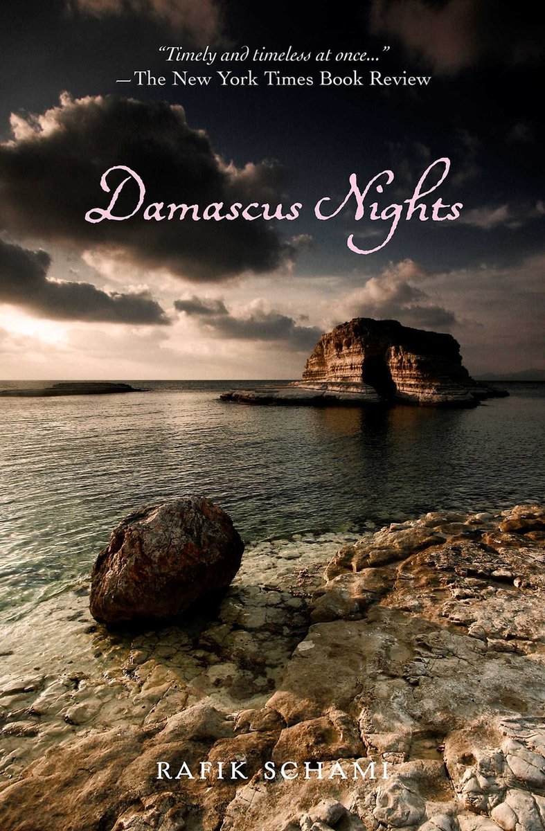 Damascus Nights - Rafik Schami