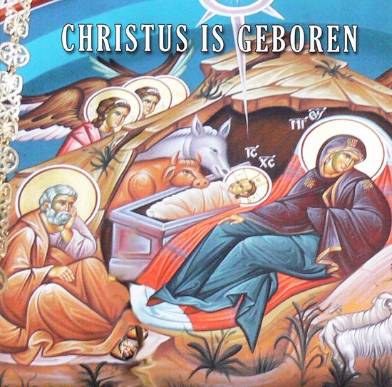 Various Artists - Christus Is Geboren / Kerstliturgie Door Monniken (CD)