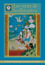 Les vœux de bodhisattva