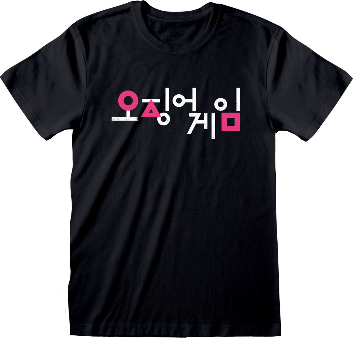 Squid Game shirt Korean Logo S Squid Game shirt Korean Logo S