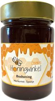 Honingwinkel - Premium eikenhoning Spanje 450g Honingwinkel ( - 450g - Spanje - Honing Vloeibaar - Honingpot