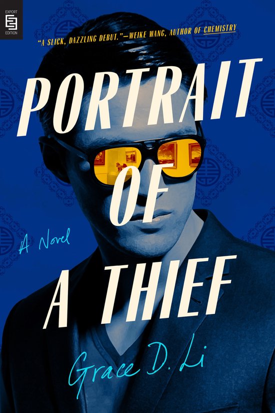Portrait Of A Thief