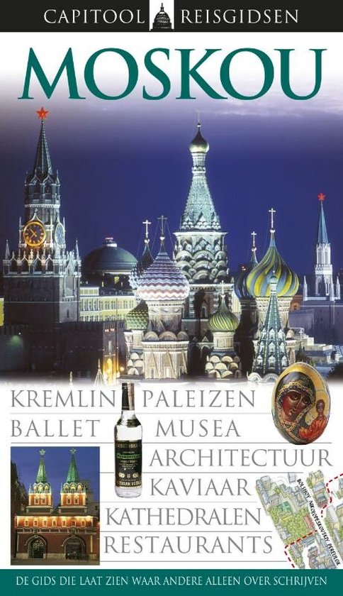 Cover van het boek 'Moskou' van Melanie Rice en Chris Rice