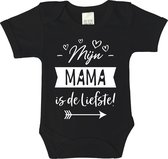 Romper - Mijn mama is de liefste! - maat: 68 - korte mouw - baby - mama - romper mama - rompertjes baby - rompertjes baby met tekst - rompers - rompertje - rompertjes - stuks 1 - z