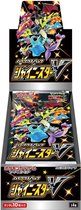 Pokemon - Shiny Star V Booster Box Japanse High Class packs S4a - Japans