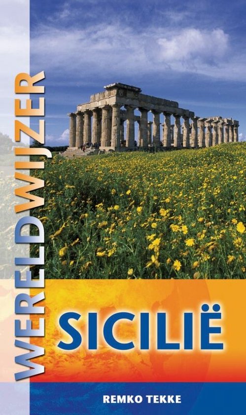 Wereldwijzer - Sicilië - cover