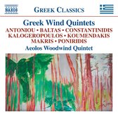 Aeolos Woodwind Quintet - Greek Wind Quintets (CD)