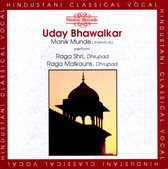 Bhalwalkar - Raga Shri, Raga Malkauns (CD)