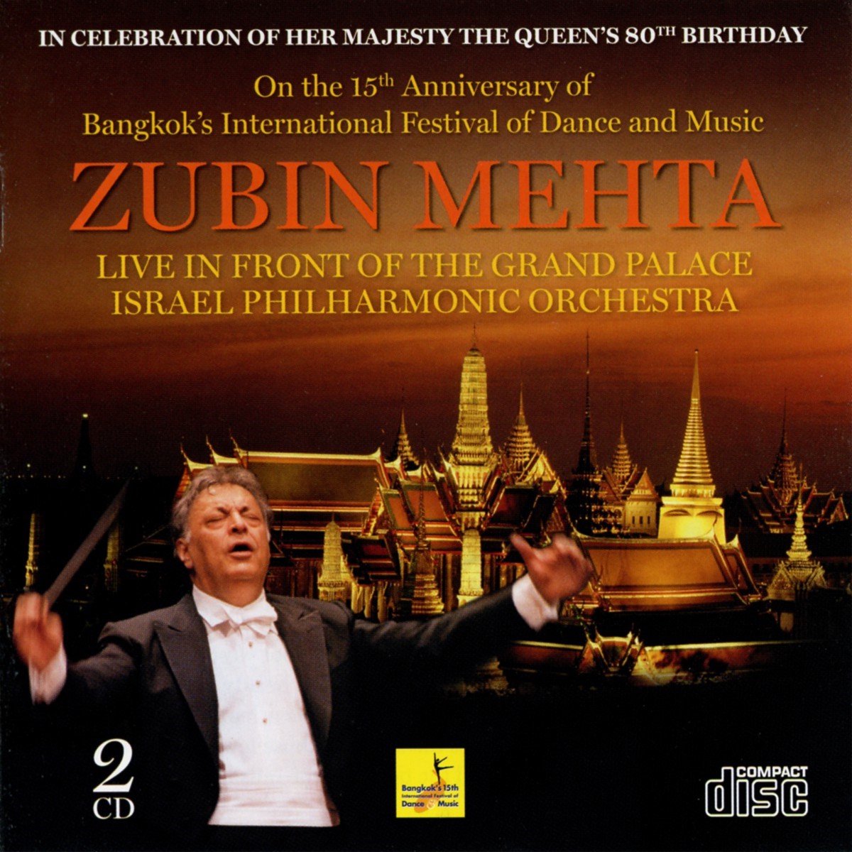 Israel Philharmonic Orchestra, Zubin Mehta - Live In Front Of The Grand Palace (2 CD)