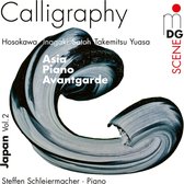Steffen Schleiermacher - Calligraphy: Asia Piano Avantgarde (CD)