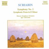 Moscow So - Symphony No. 2 / Symphonic Poem (CD)