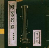 Chen Leiji - The Prunus Hermitage (CD)